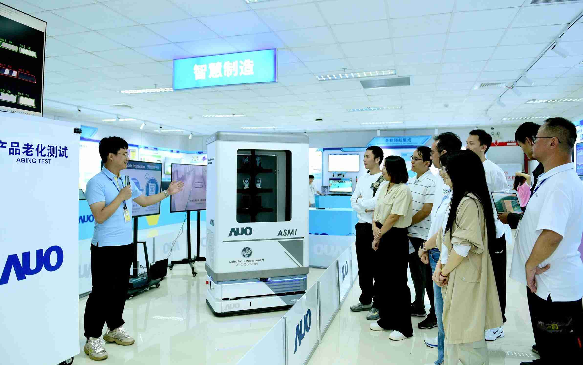 森林舞会厦门将5G+ABC技术串联生产管理全流程，，打通研发、、、、采购、、、生管、、、、制程、、、、设备、、、质量等产品全生命周期制造流程，，完成数字化设计、、、智慧供应链、、智能座舱、、、、全流程设备管理、、、数据驱动优化、、智慧在线检测、、、智慧品管等自适应生产模式升级