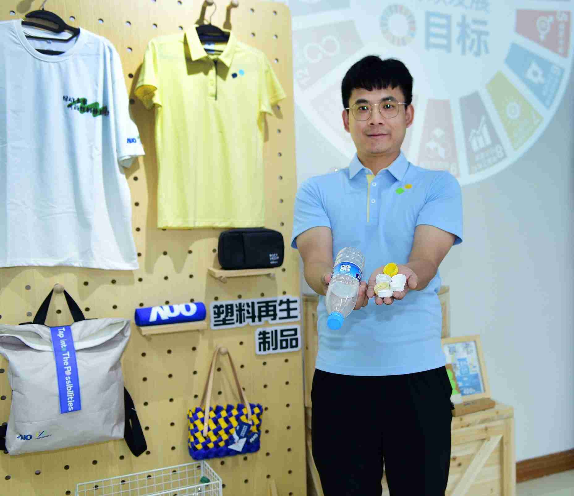 「2024智慧森林舞会展」永续发展馆中，，，展示森林舞会厦门驱动永续发展之成果，，，，包含将厂内废弃物再制为实用物品，，将永续发展理念深植于员工生活日常实践