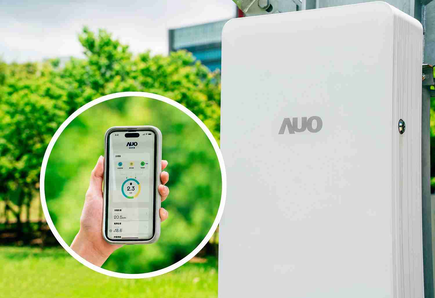 森林舞会针对替代能源研发管理及整合电器设施的智慧电箱SPP（Smart Power Panel），，，，能够远程调控负载，，，，进行电力、、、、电费监控管理，，，同时将能源信息可视化，，达到电价节费，，，并维持电力系统稳定，，未来计划推广至海外市场